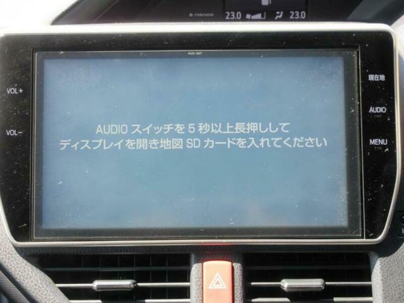 VOXY