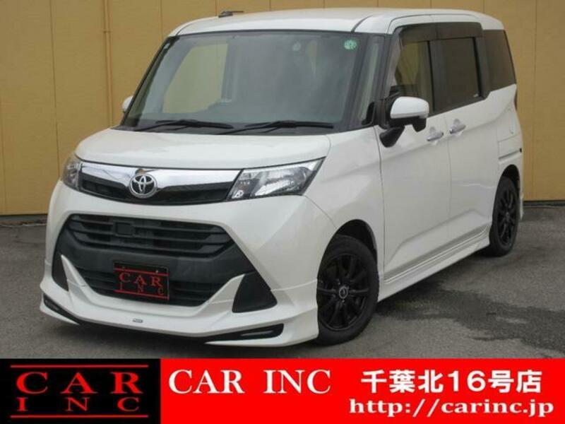 TOYOTA TANK