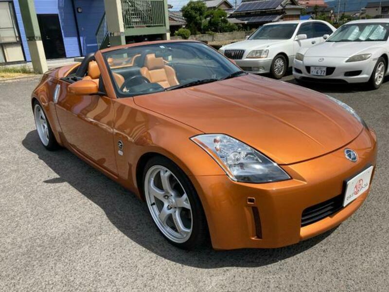 FAIRLADY Z