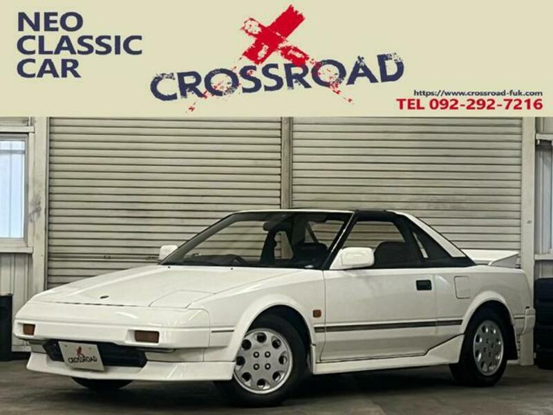 MR2-0