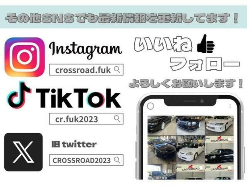 SOARER