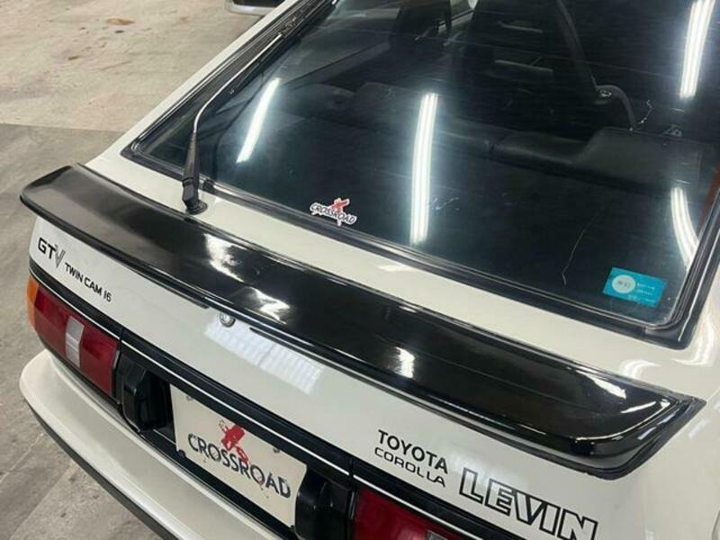 COROLLA LEVIN