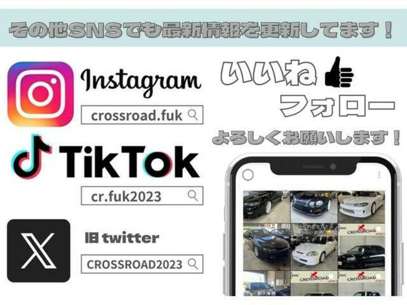 S2000