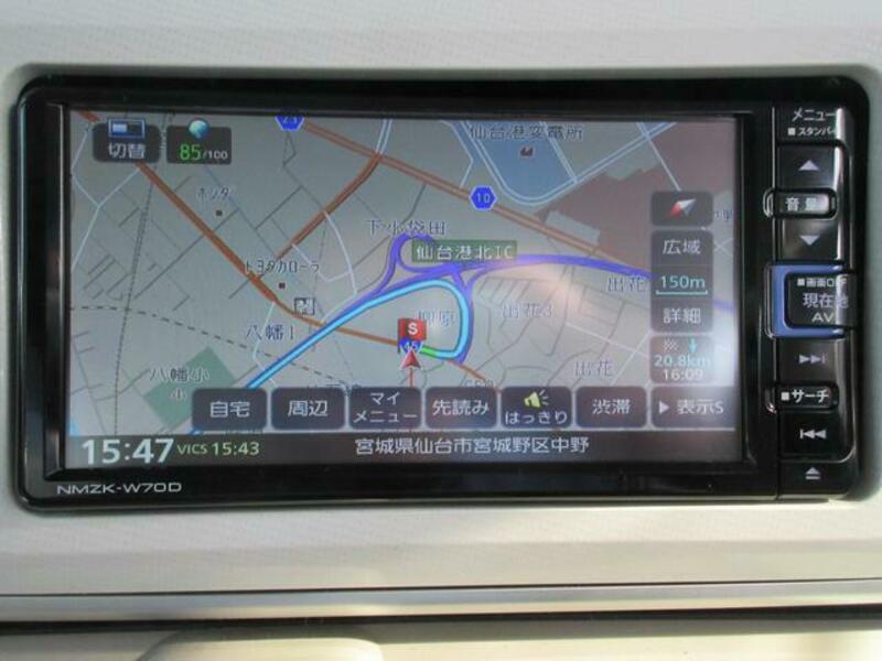 MOVE CANBUS
