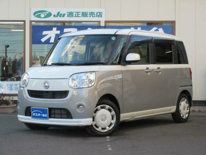 DAIHATSU MOVE CANBUS