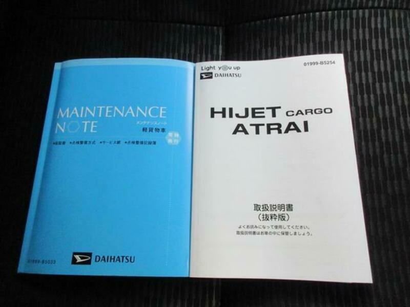 HIJET CARGO