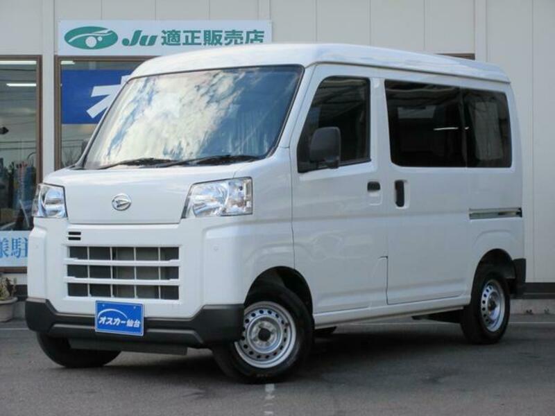 DAIHATSU HIJET CARGO