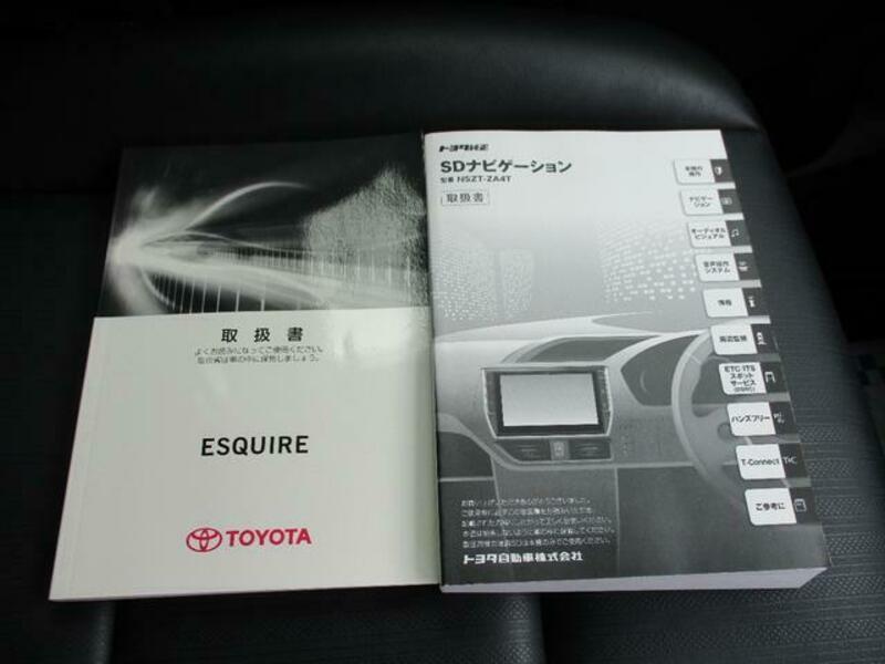 ESQUIRE