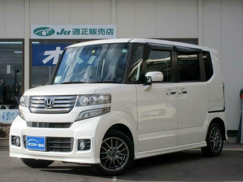HONDA N BOX CUSTOM