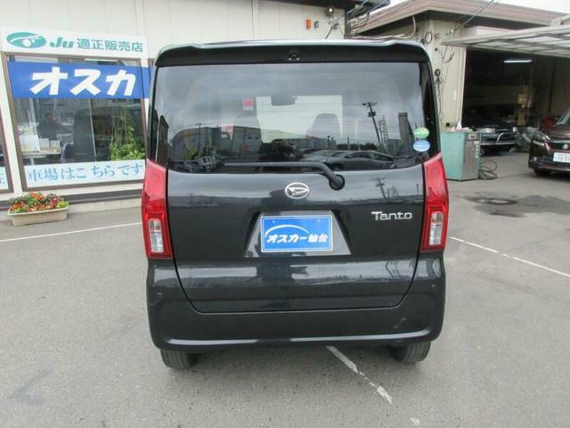 TANTO