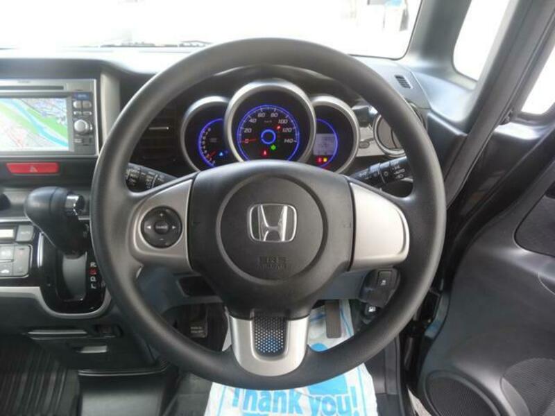 N BOX
