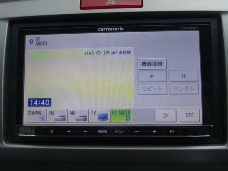 FREED HYBRID