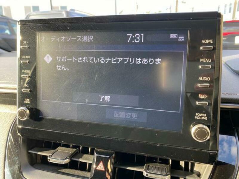 COROLLA TOURING