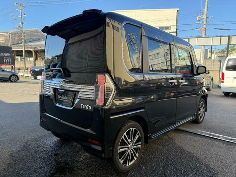 TANTO