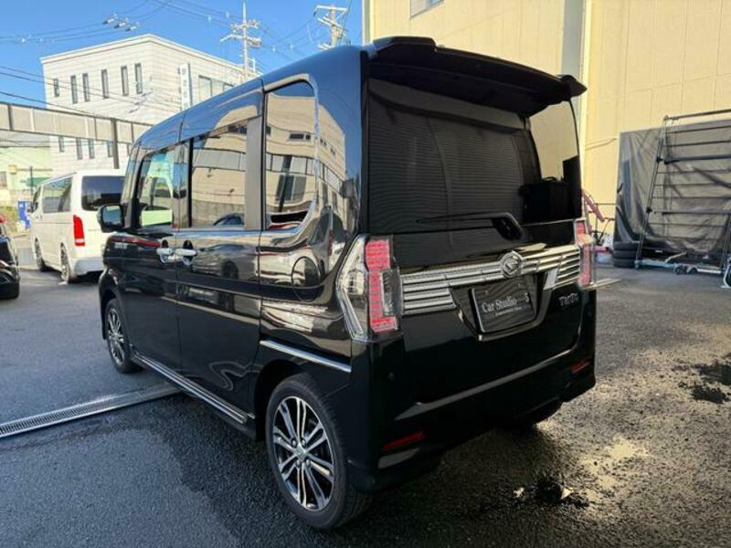 TANTO