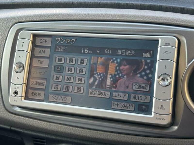 VITZ