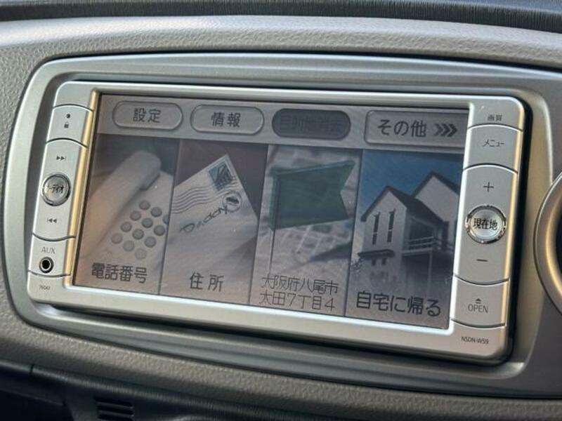 VITZ