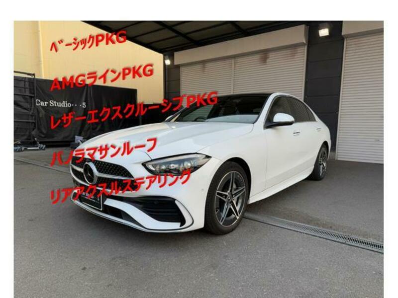 C-CLASS