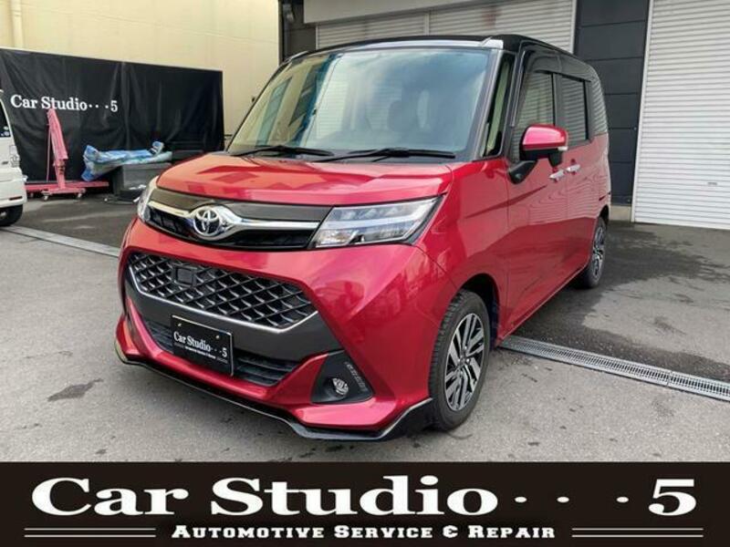 TOYOTA TANK