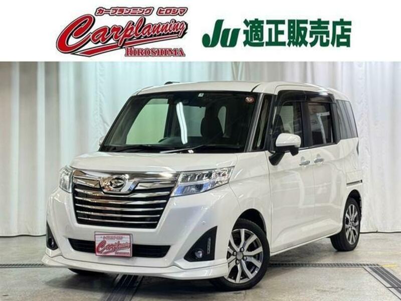 DAIHATSU THOR
