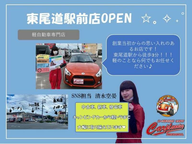 I-MIEV