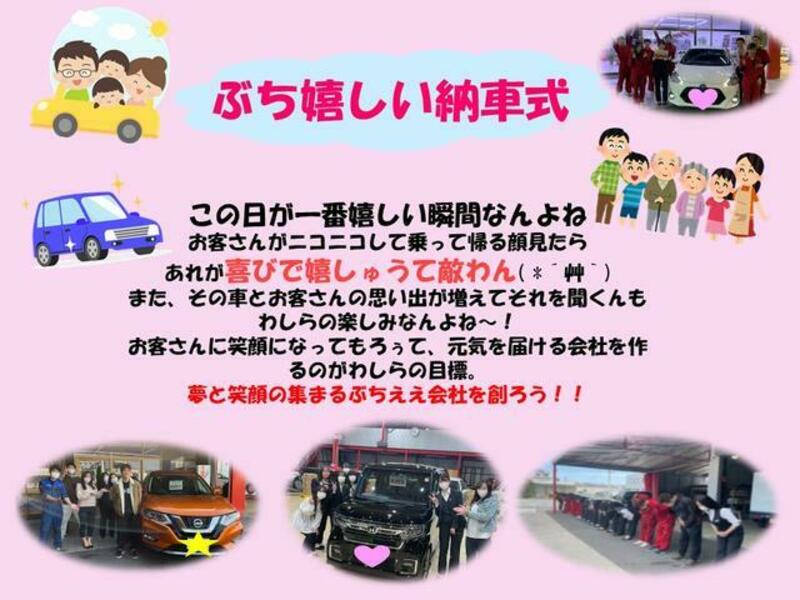 I-MIEV