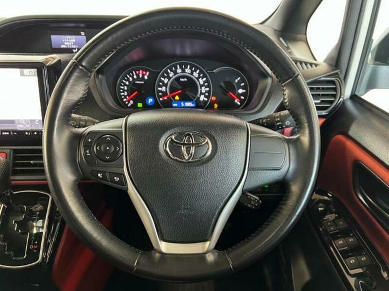 VOXY