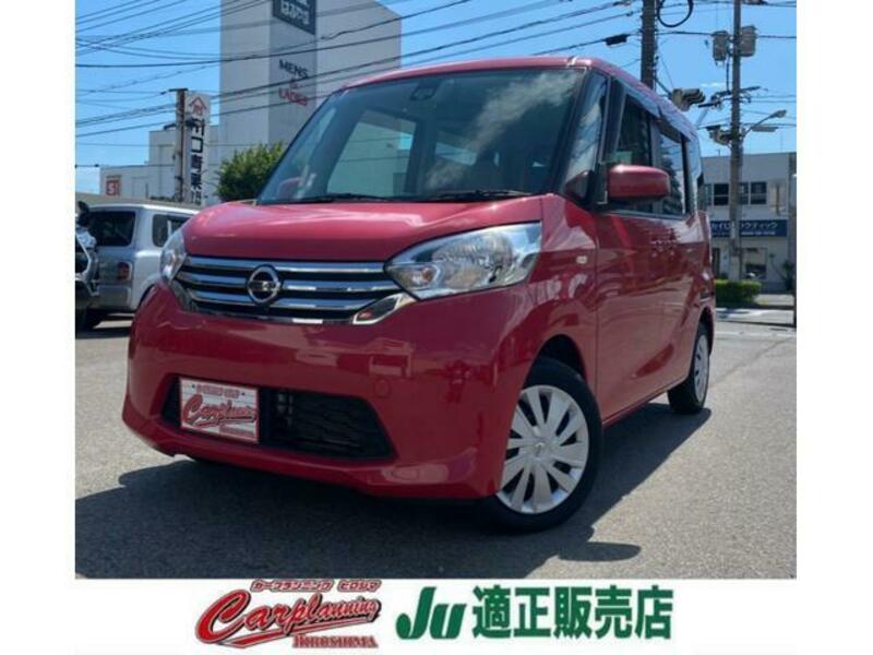 NISSAN DAYZ ROOX