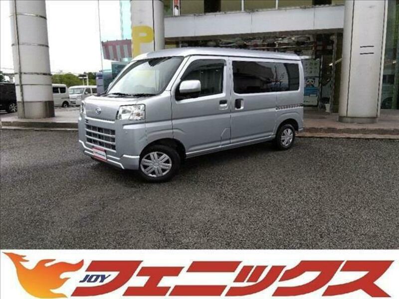 DAIHATSU HIJET CARGO