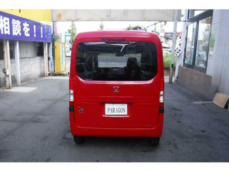 N-VAN