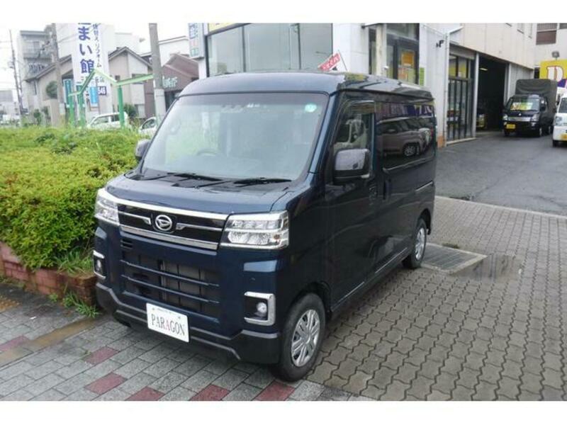 ATRAI