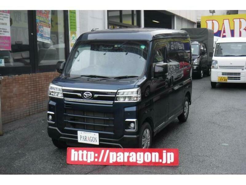 DAIHATSU ATRAI