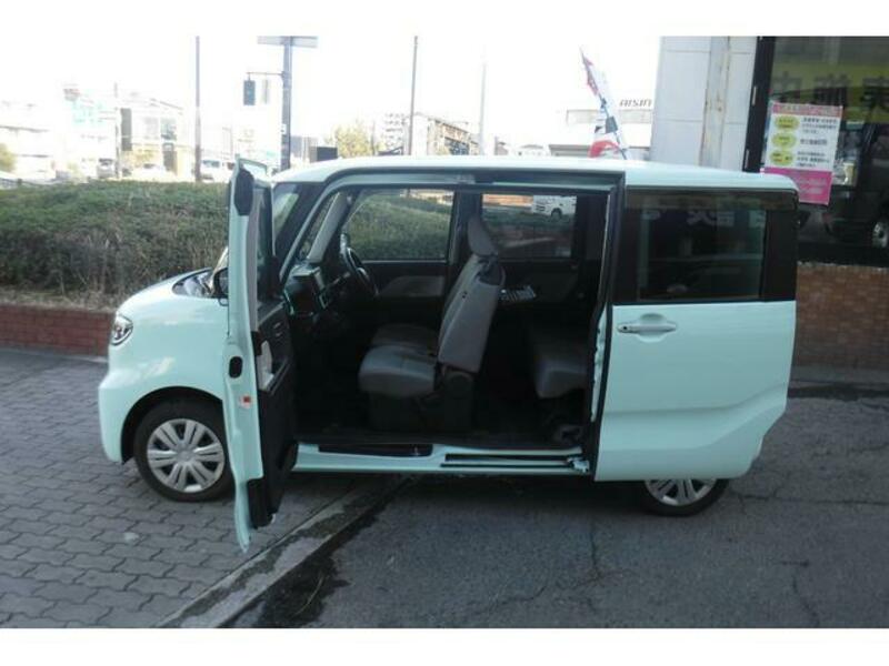 TANTO