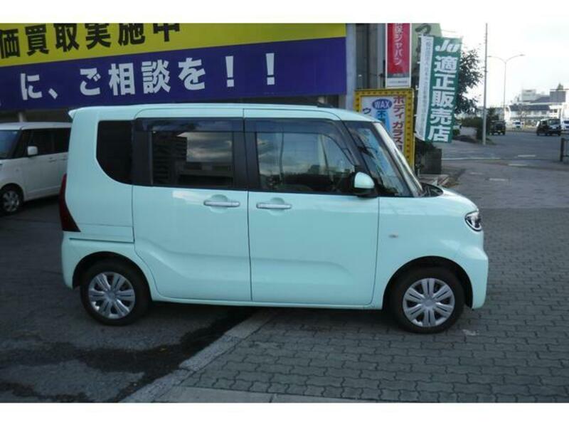 TANTO