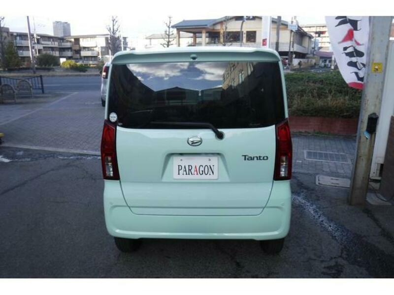 TANTO