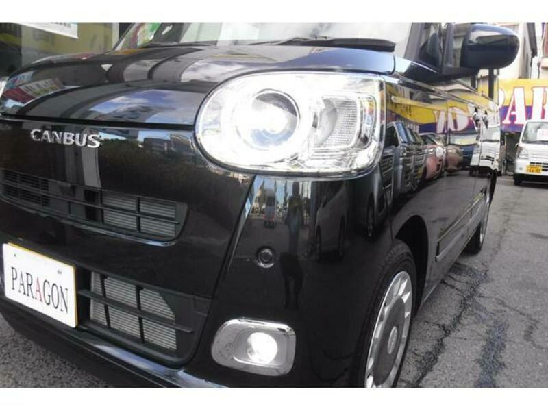 MOVE CANBUS