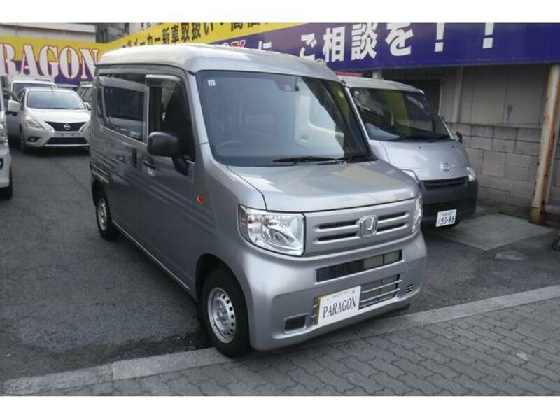 N-VAN