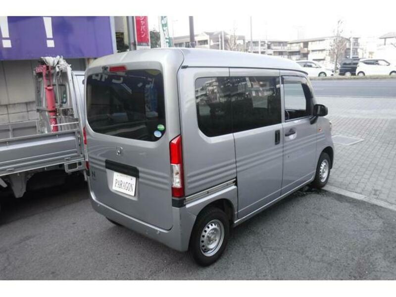 N-VAN