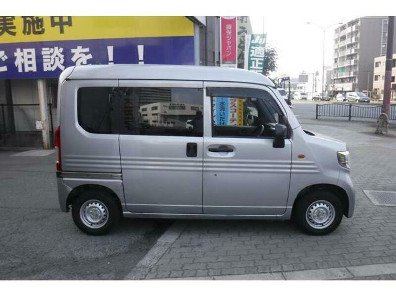 N-VAN