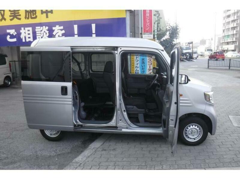 N-VAN