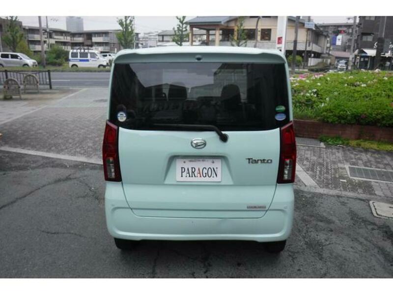 TANTO