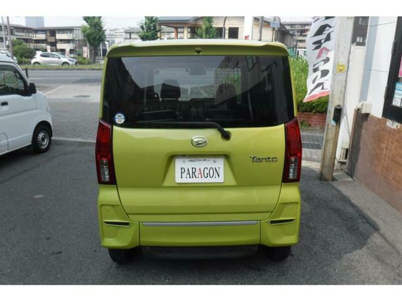 TANTO
