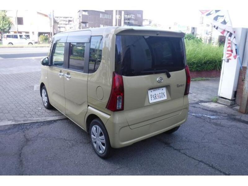 TANTO