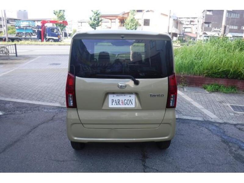 TANTO