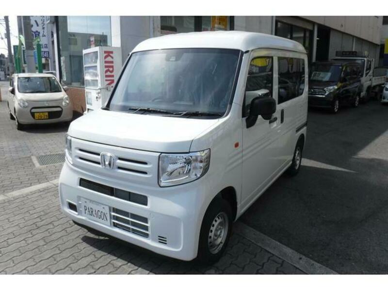 N-VAN