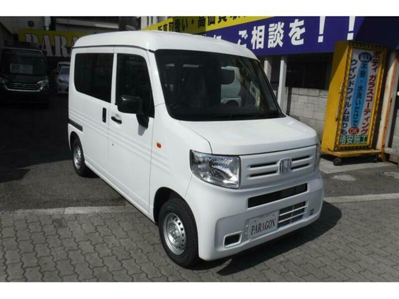 N-VAN