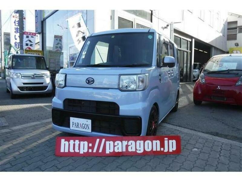 DAIHATSU HIJET CADDIE