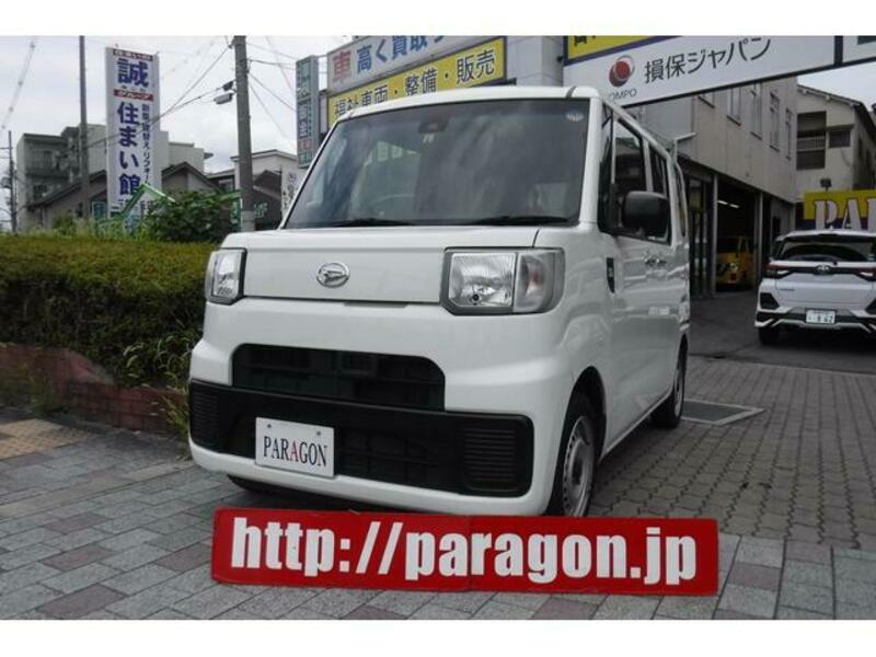 DAIHATSU HIJET CADDIE