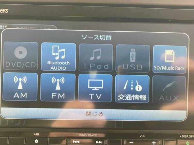 N BOX