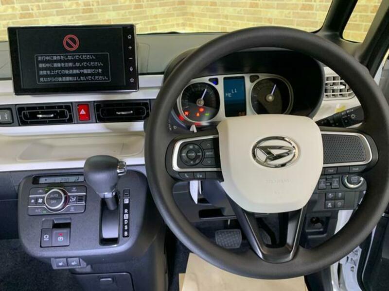 MOVE CANBUS